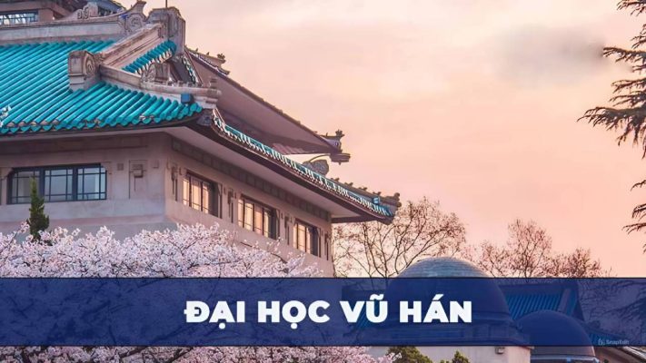 Dai-hoc-Vu-Han-武汉大学