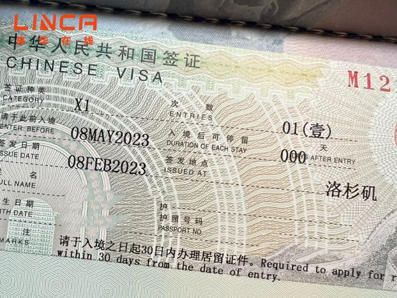 Thủ tục xin visa du học trung quốc