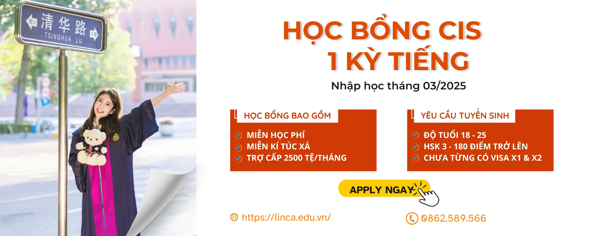 Học bổng 1 kì tiếng