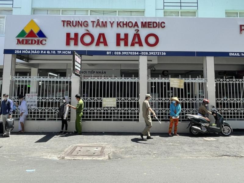 Bệnh viện Hòa Hảo