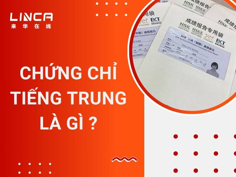 Chứng chỉ tiếng trung phổ biến