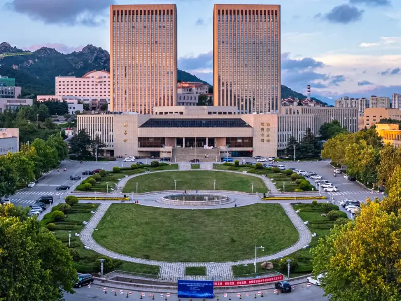 Đại học Thanh Đảo (Qingdao University)