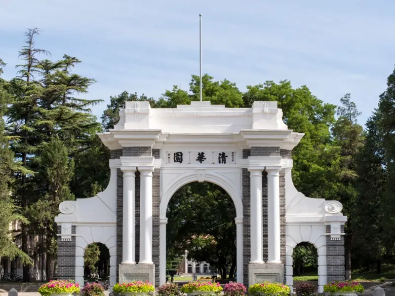 Đại học Thanh Hoa