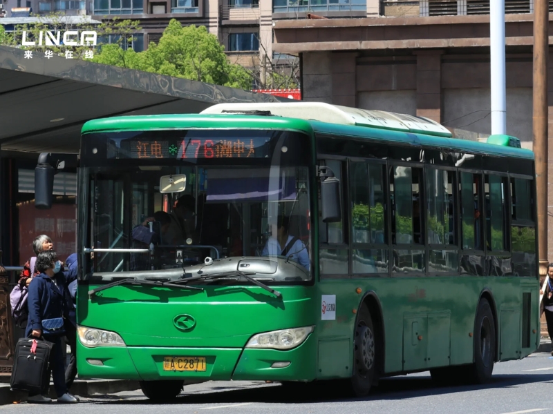 TOP 4: Xe Bus phương tiện đi lại tại Trung Quốc