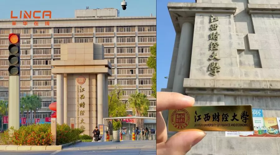Giới thiệu chung về Đại học Kinh tế Tài chính Giang Tây